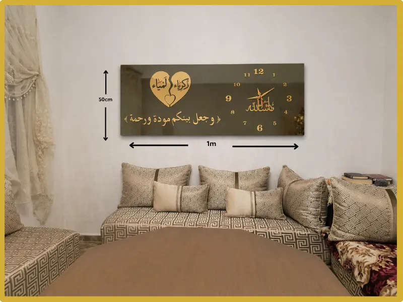 طابلو مخصص — مثال 1